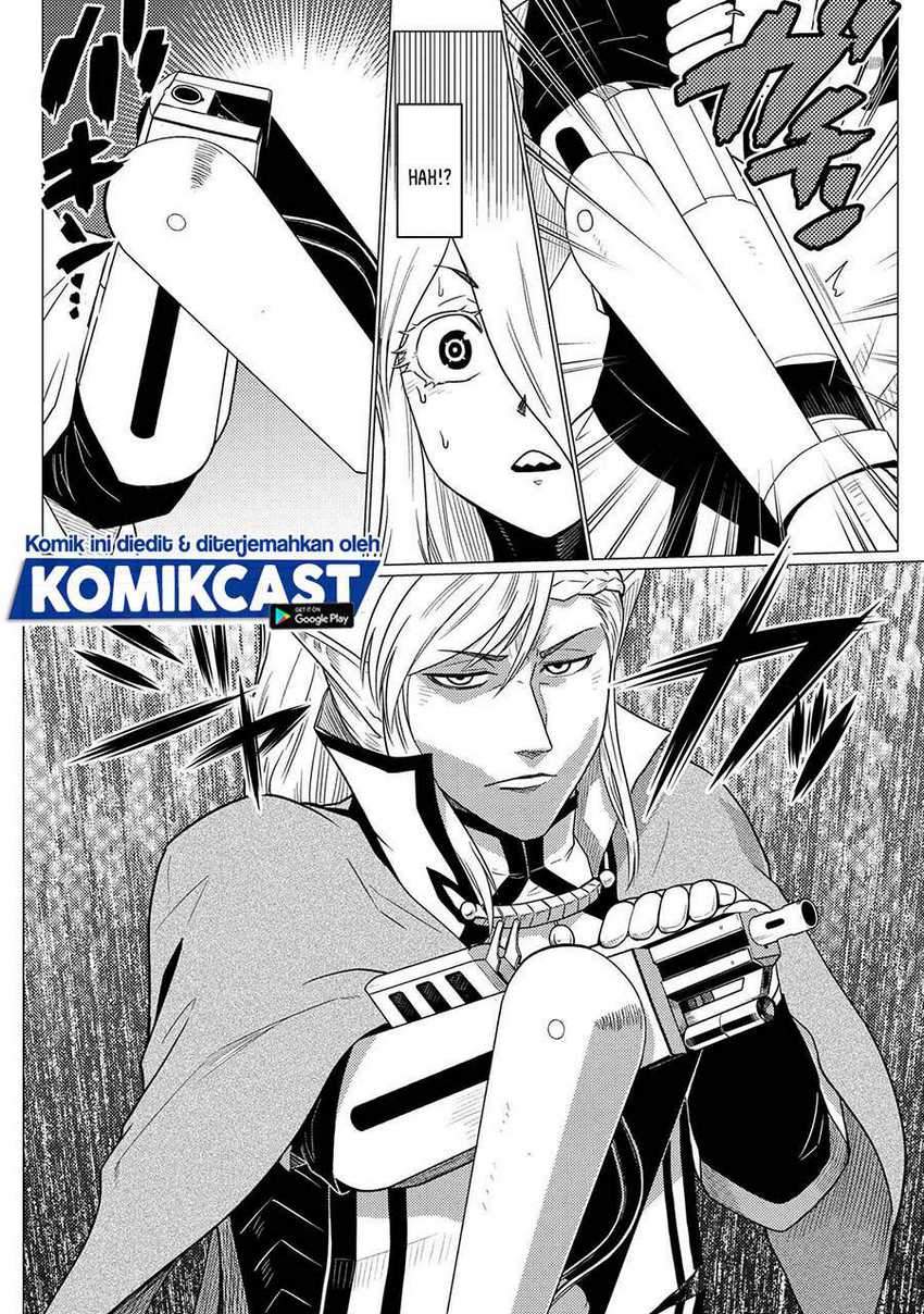 Kumo desu ga, Nani Ka?